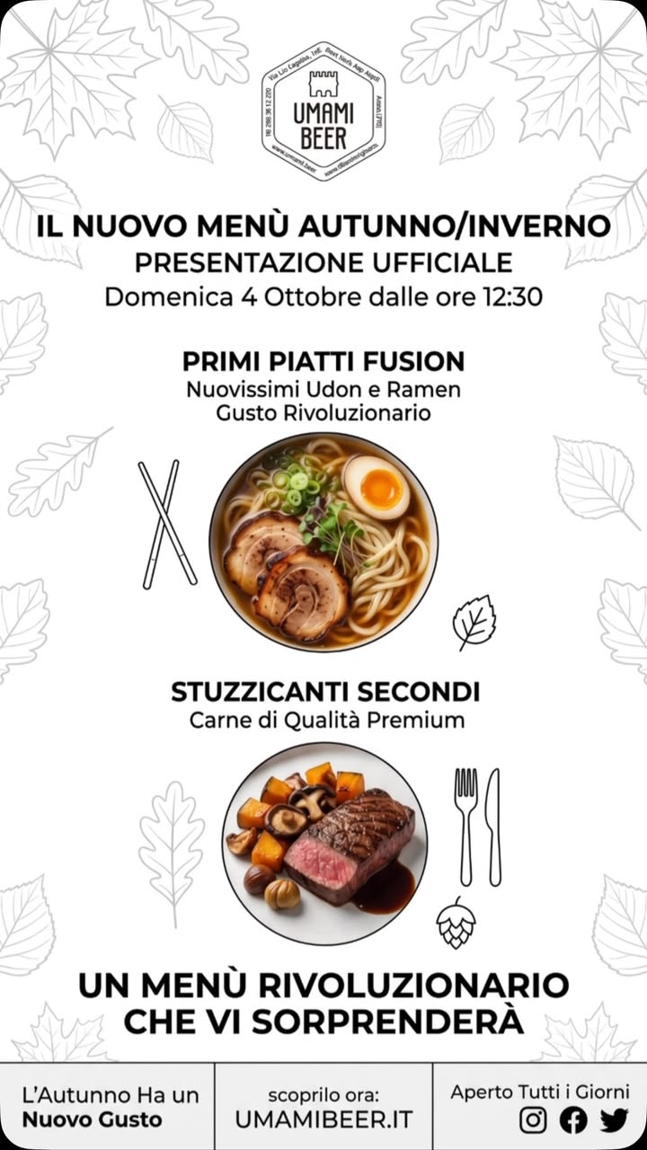 Forget the usual flavours. Autumn at Umami Beer is a revolution for your taste buds! 🍂🍜...